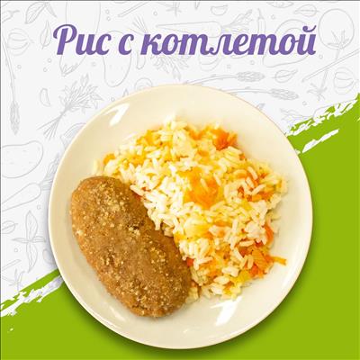 КОТЛЕТЫ ДОМАШНИЕ